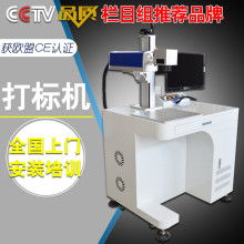  捷美科技制品廠 主營(yíng) 鎂合金手機(jī)殼 不銹鋼