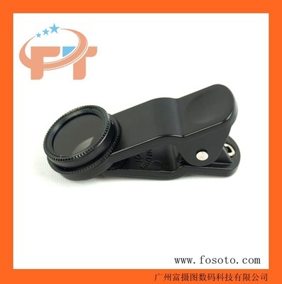 【新款專利產品 三星 iPhone 小米華為偏光CPL手機鏡頭 lomo濾光鏡】價格,廠家,圖片,相機鏡頭,廣州富攝圖數(shù)碼科技-