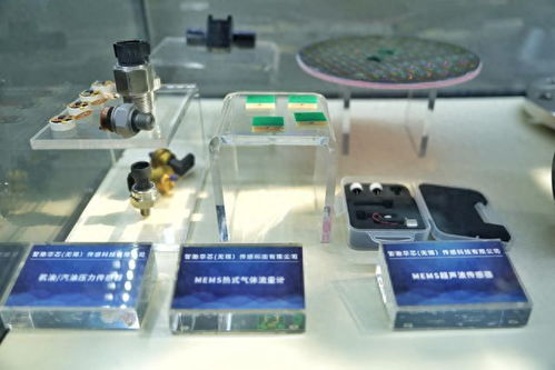 小小傳感器,撬動無錫200億級產業(yè)鏈