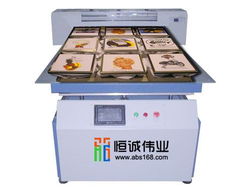 平板打印機(jī) 萬能打印機(jī) t恤打印機(jī)價格 平板打印機(jī) 萬能打印機(jī) t恤打印機(jī)型號規(guī)格