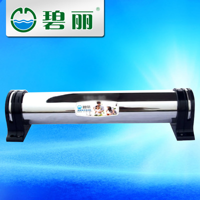 中山凈水器批發廠家圖片|中山凈水器批發廠家產品圖片由東莞市歐塞斯節能環保科技公司生產提供-